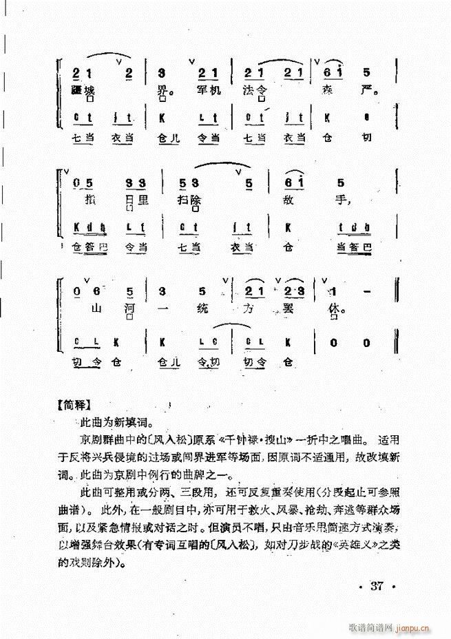 ȺR Ŀ 1 60(V)51