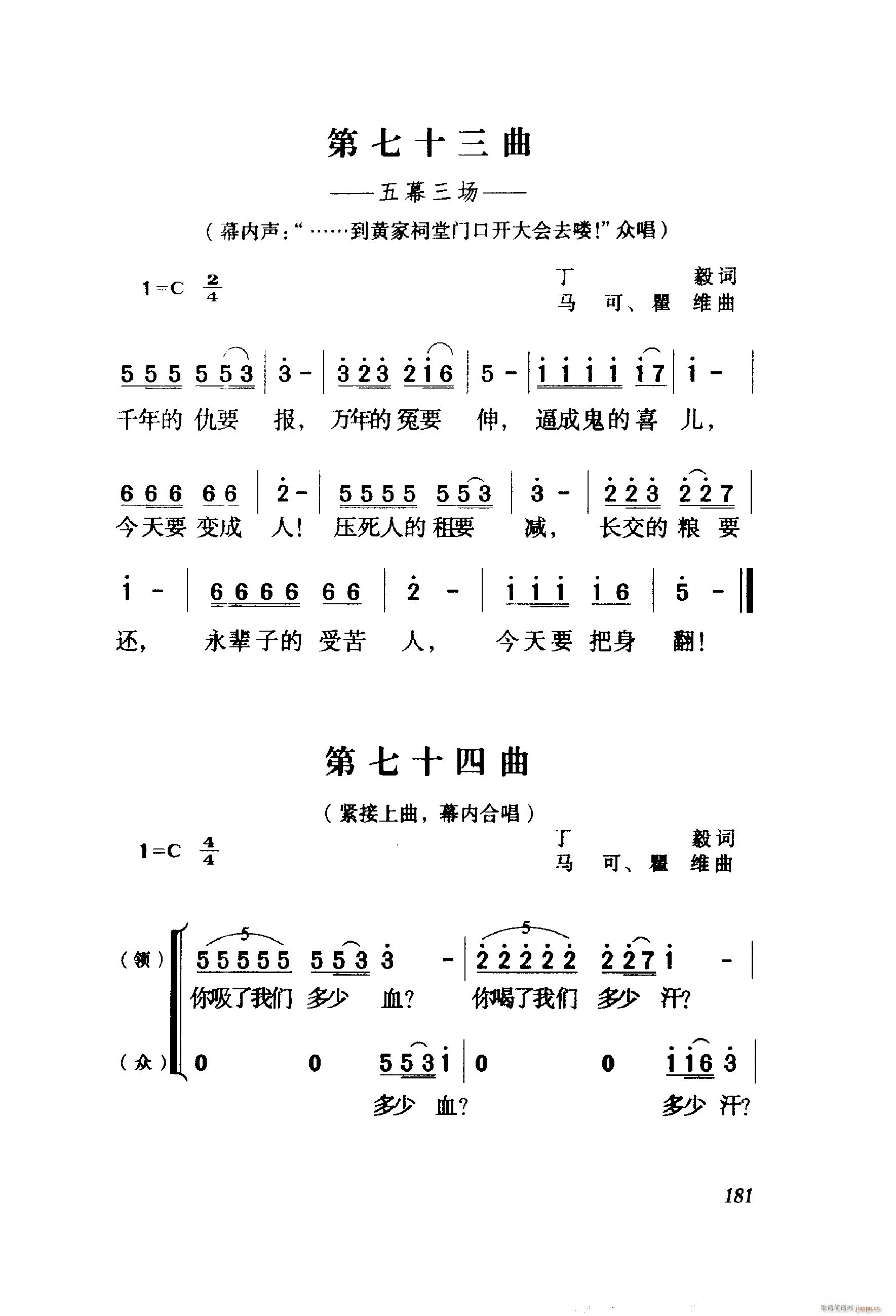 ëŮ 脡 061 114(ʮּ)23