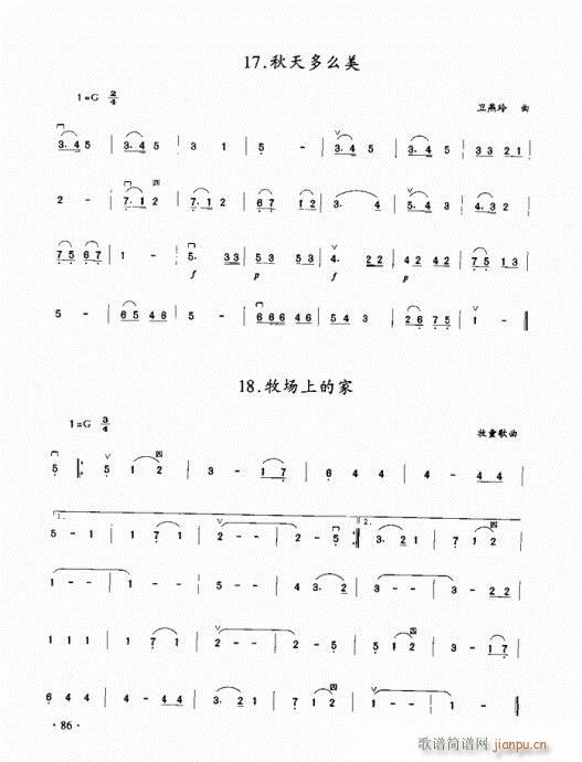 (j)̳81-100(V)6