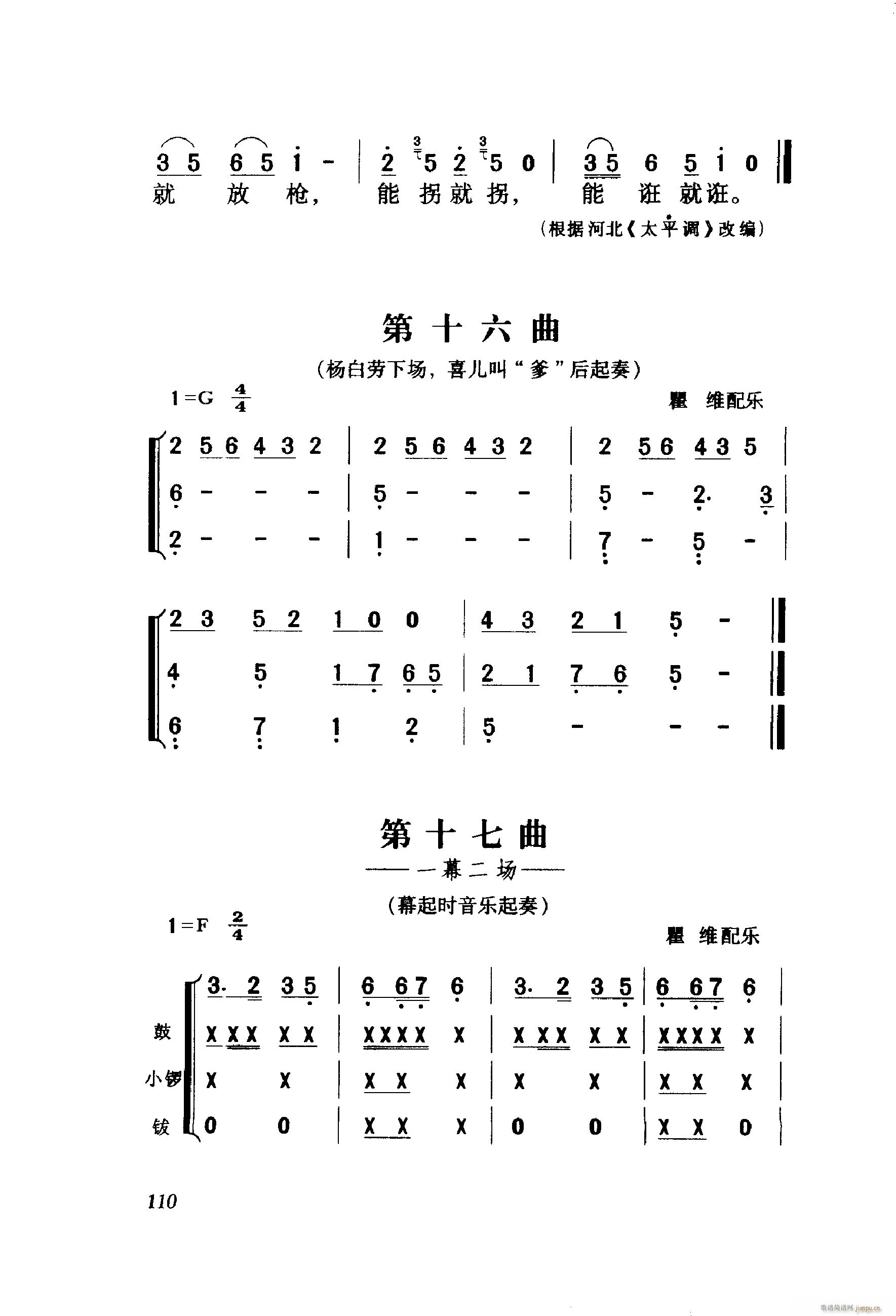 ëŮ 脡 001 060(ʮּ)12