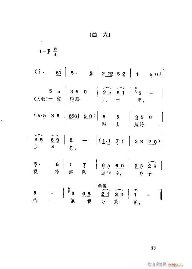 ws  Ļ脡(ʮּ)7