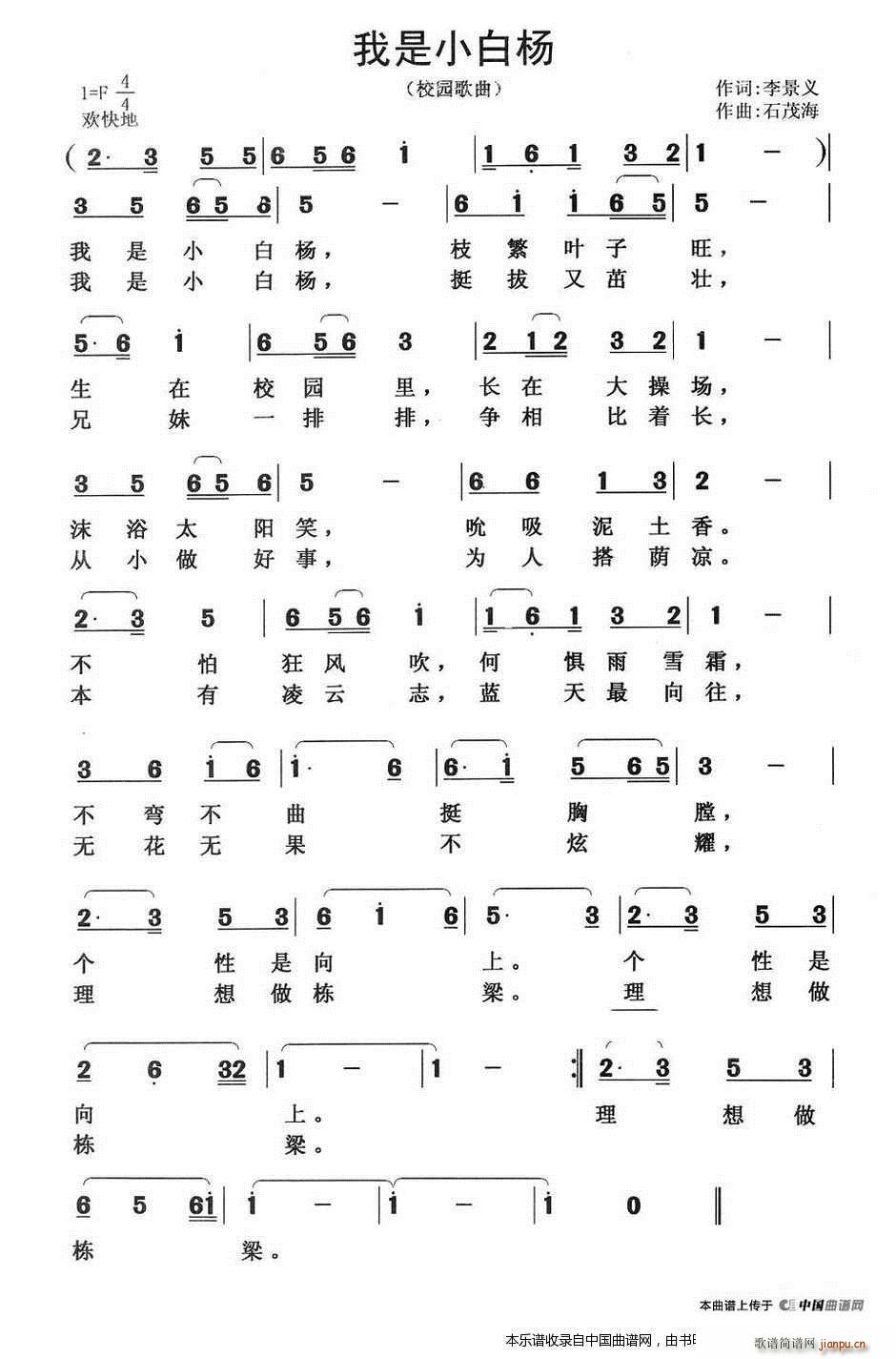Сח ڶ(ָV)1