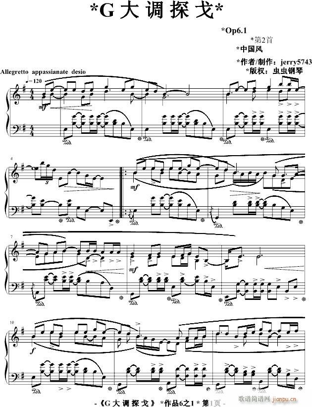 G{(dio)̽Op6.1(V)1