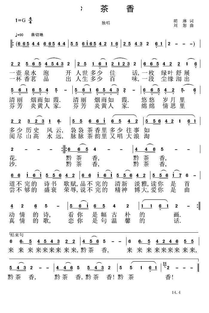 ǭ(ָV)1
