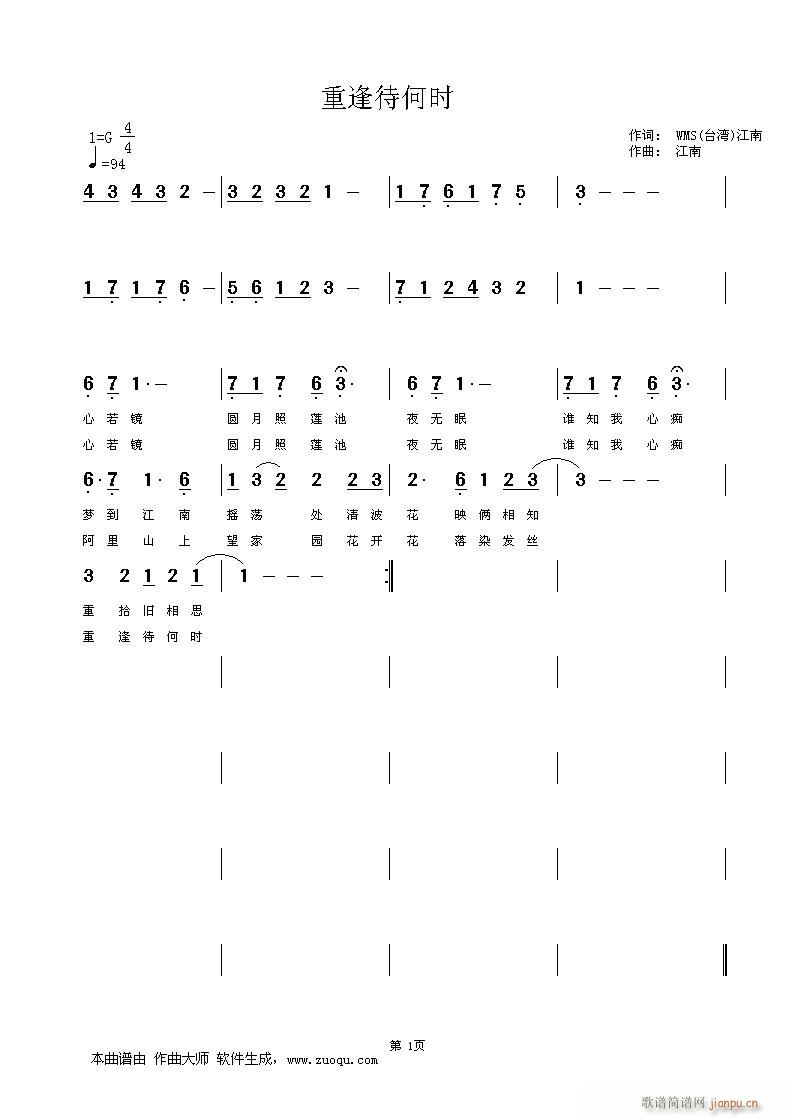 طΕr(ָV)1