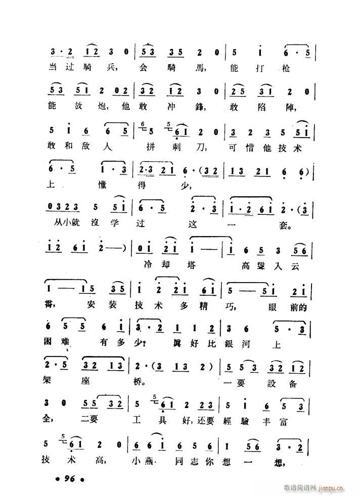 ɽP 脡 01 50(ʮּ)33