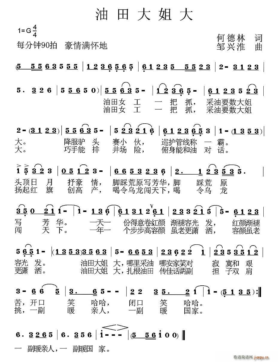 (ָV)1