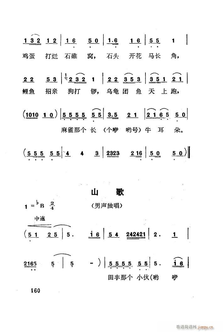t÷X 脡 051 100(ʮּ)37