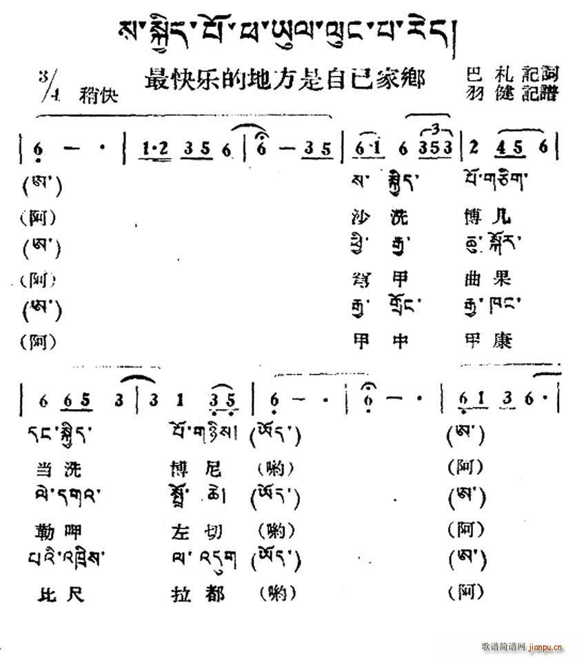 옷ĵطԼļl(xing)  ļg(ʮּ)1