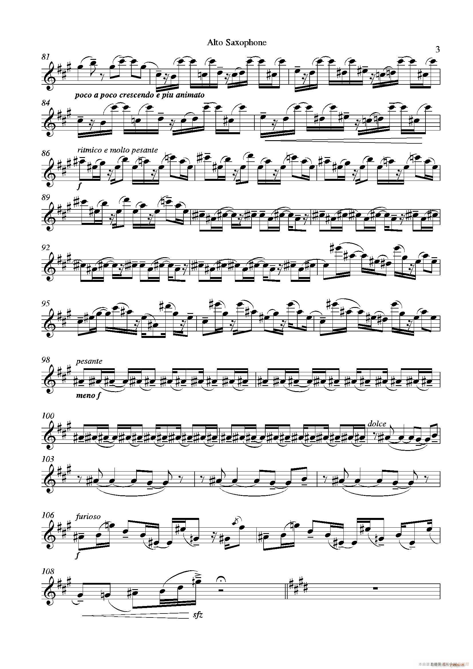 Grigri _˹(V)3