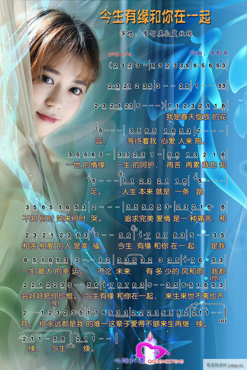 оһ(ָV)1