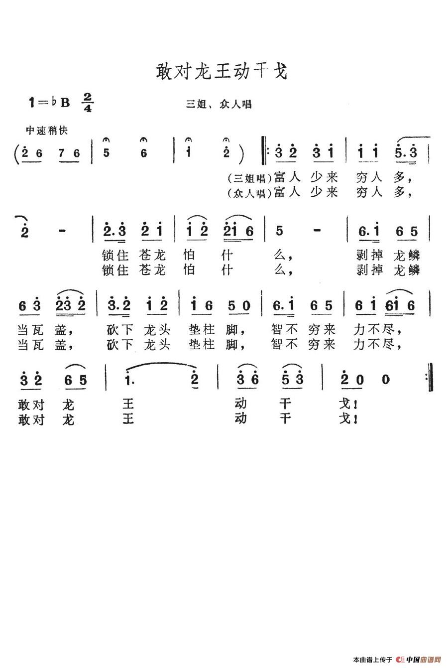 Ҍ(du)(dng)ɸ(ָV)1
