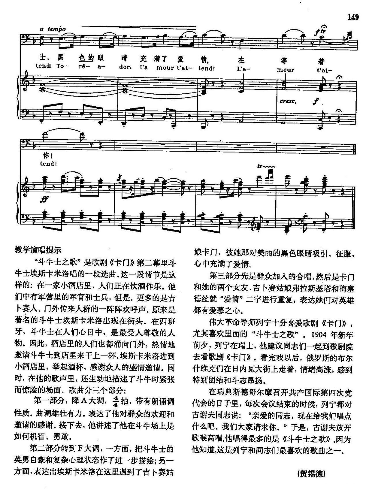 ţʿ֮ (k)2 78  xԸ脡 T(ʮּ)9