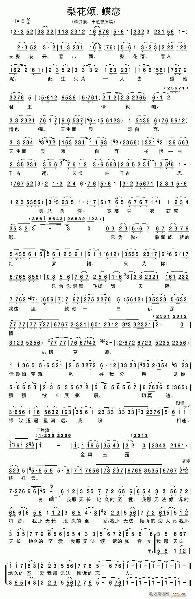 滨힡(ָV)1