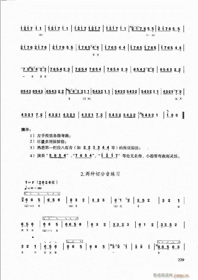 ̳ c(x)181 240(ʮּ)49