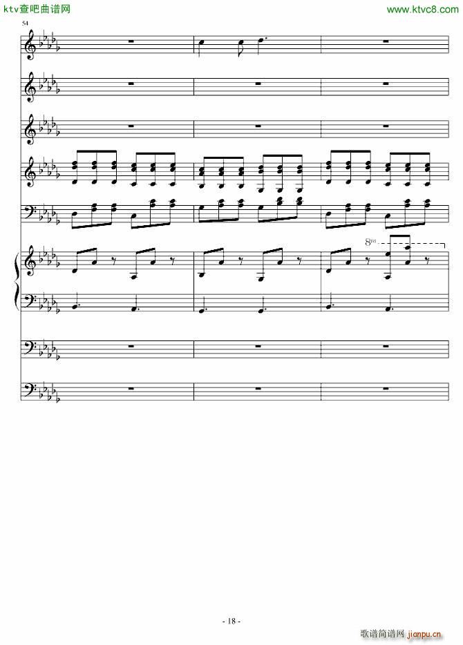 zСŮ(V)18