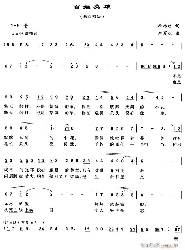Ӣ1(ָV)1