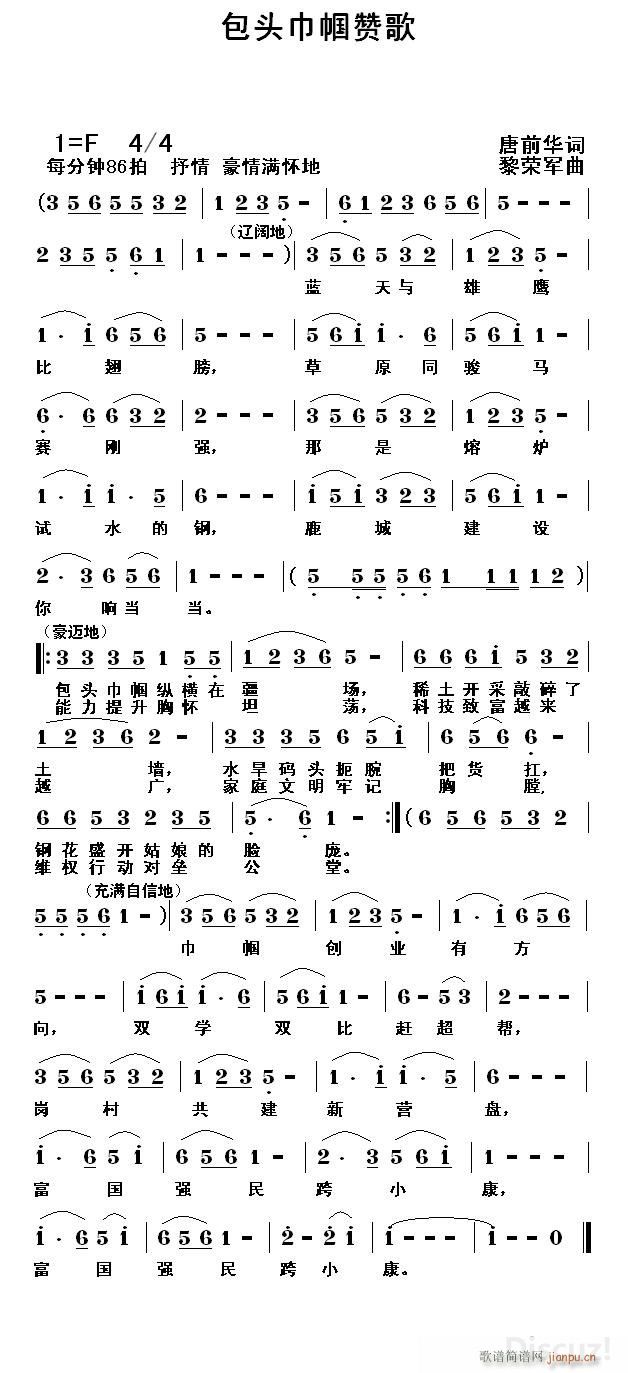 ^펽ٝ(ָV)1