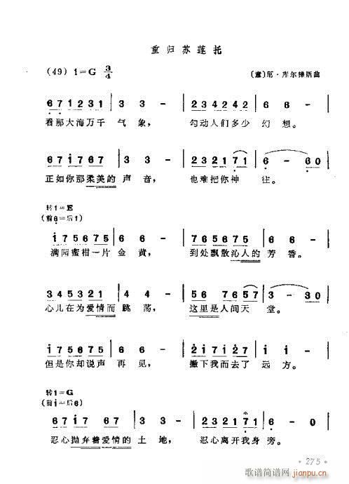 261-283(ָV)15