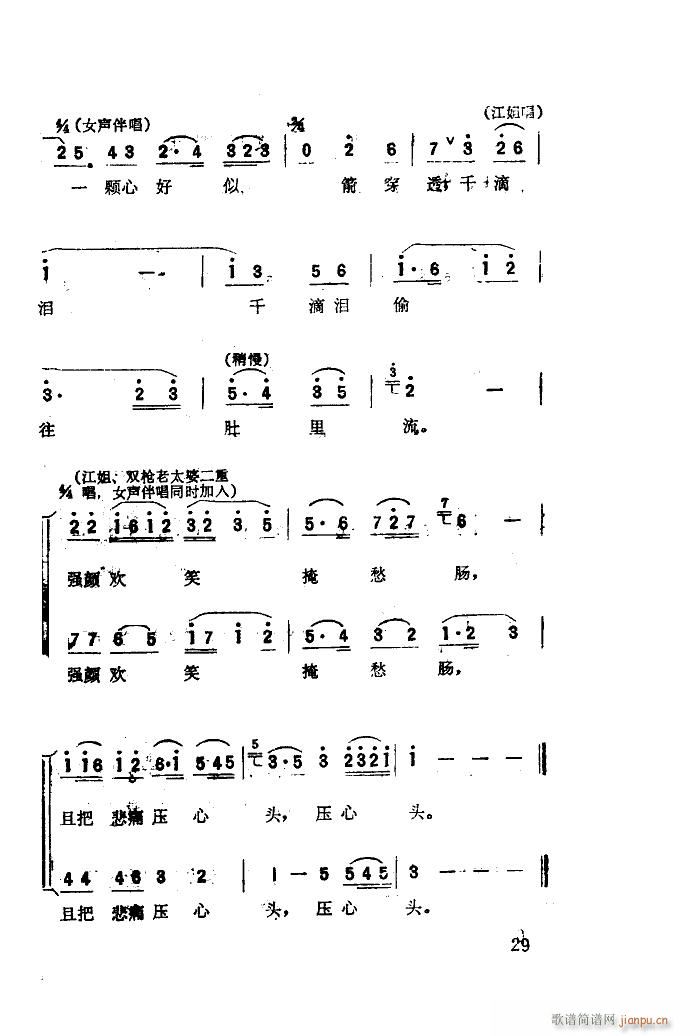  脡x 01 50(ʮּ)31