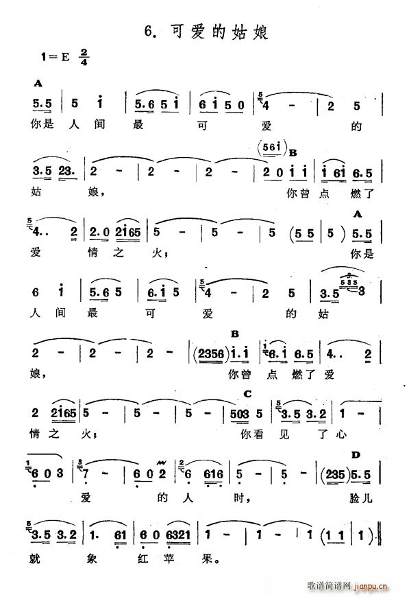 ɐ۵Ĺ ?½ S᠖ һ ?(ʮּ)1