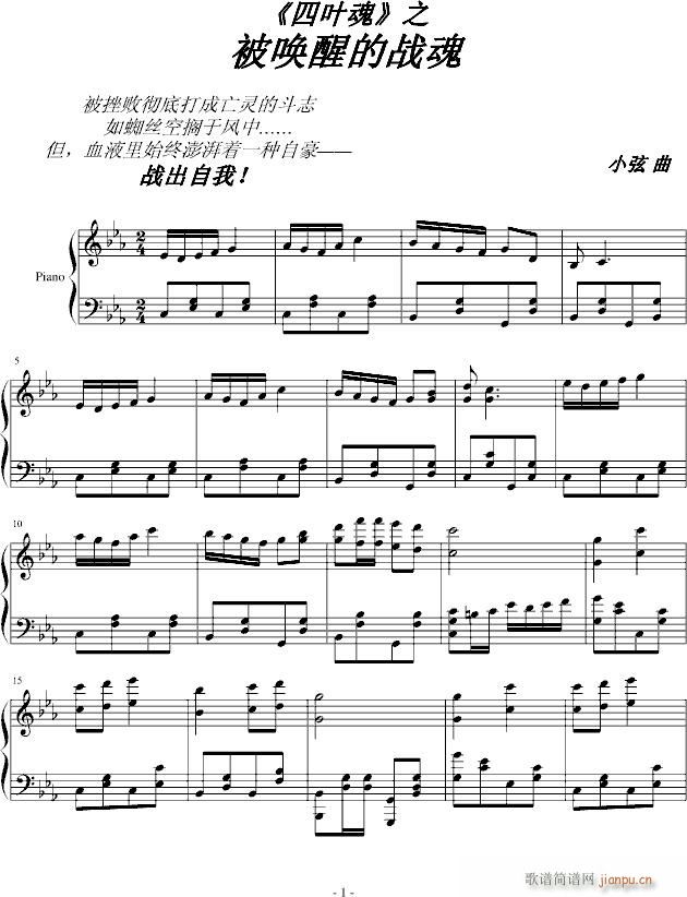 ~(V)1
