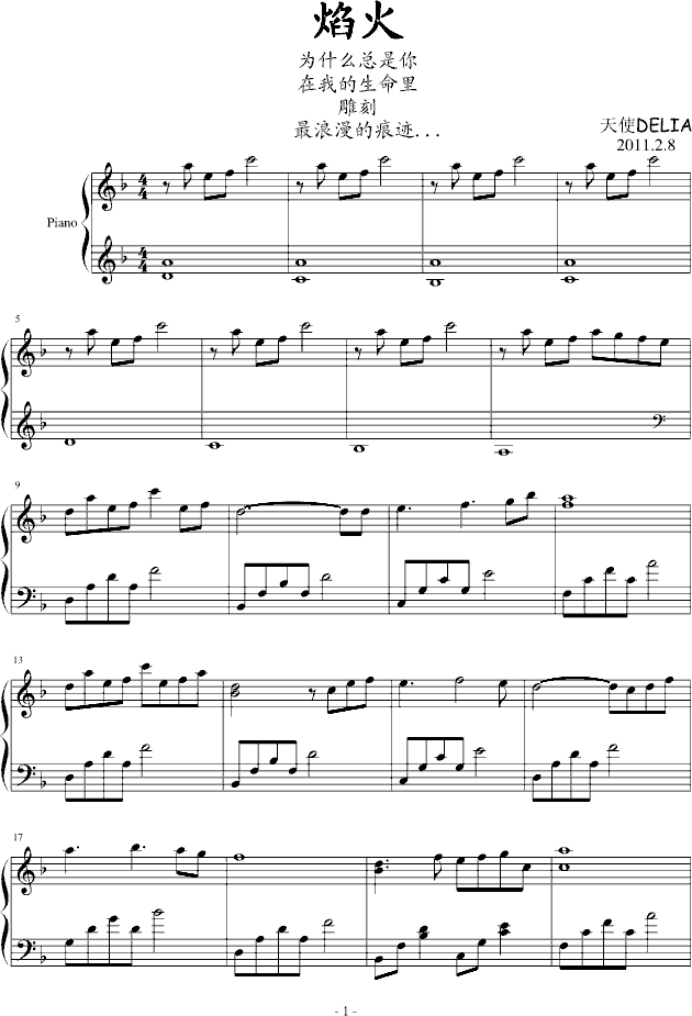 (V)1