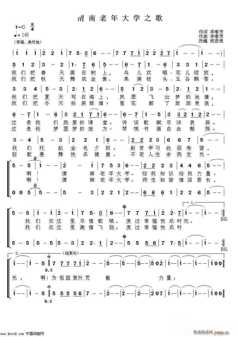 μW(xu)֮(ָV)1