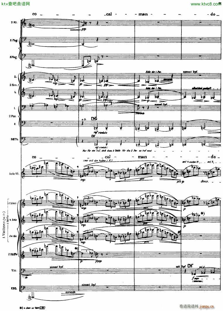 Berg Violin Concerto Score (V)9