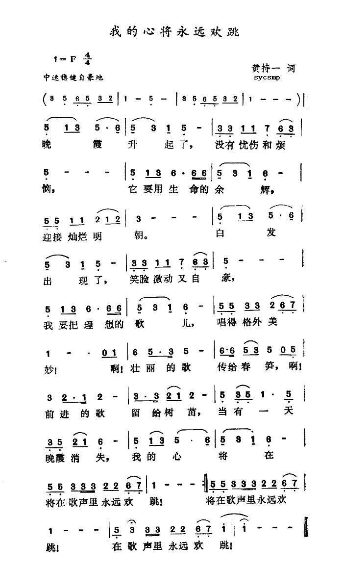ҵČh(yun)g(ָV)1