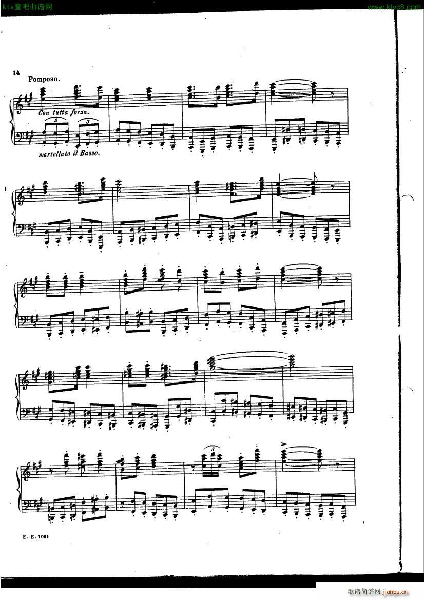 Bizet Hackh Carmen(V)12