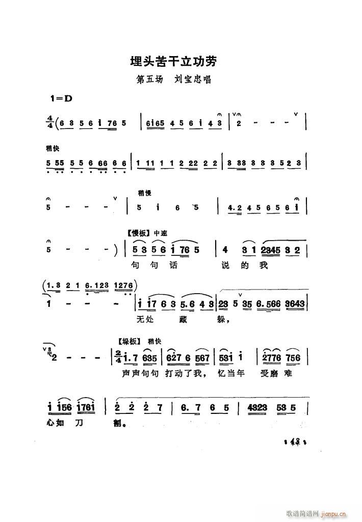 ̵ uǻx(ʮּ)48