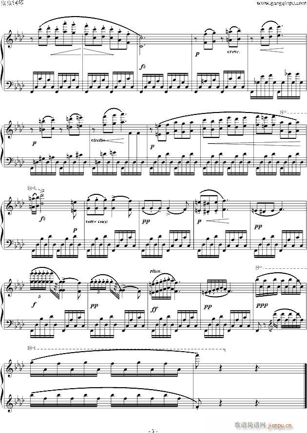 Ф(x) Etude OP 10 No 9(V)3