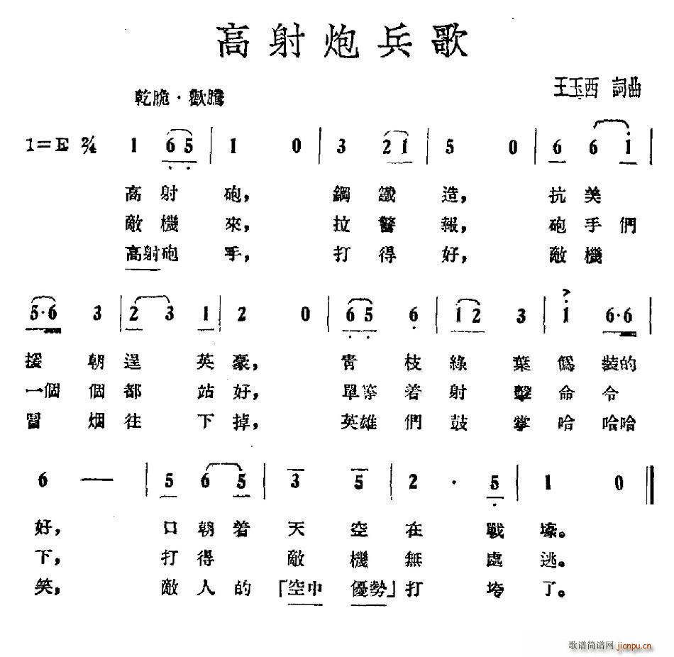 ڱ(ָV)1