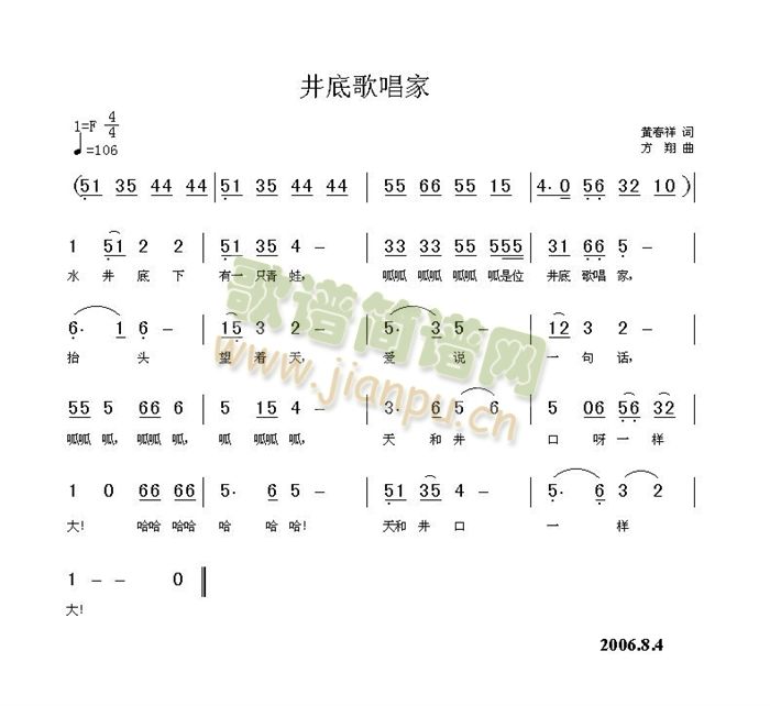 ׸質(ָV)1