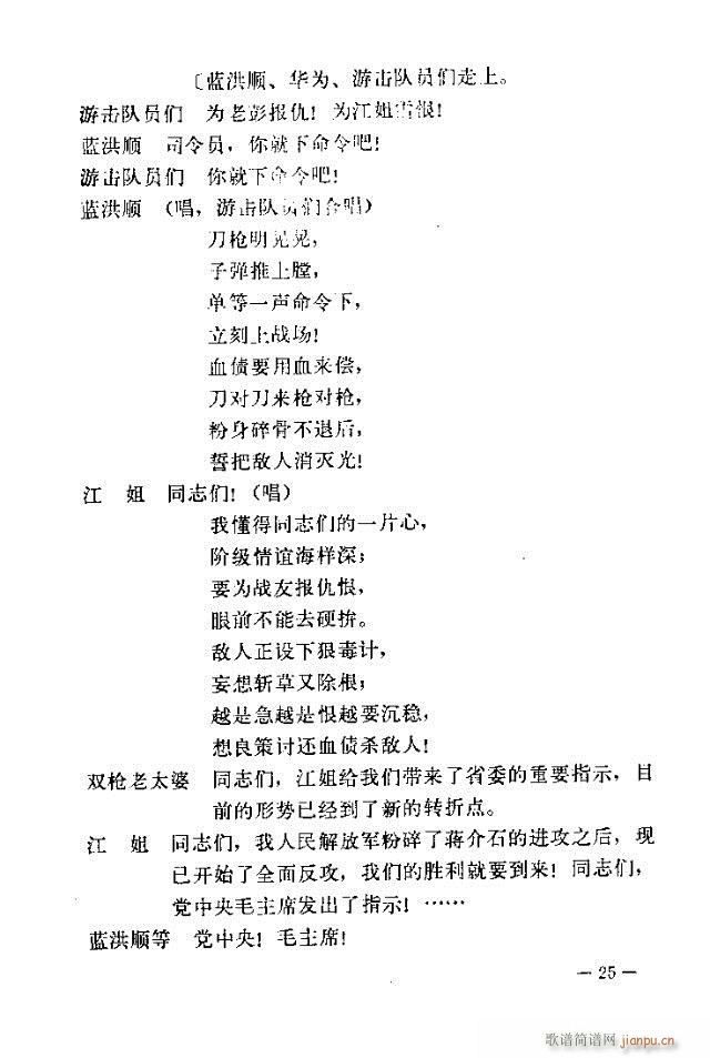 ߈(chng)脡  Ŀ1-30(ʮּ)25
