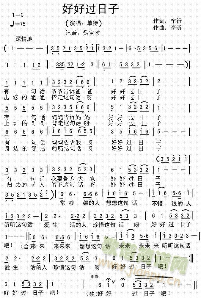 ú^(ָV)1