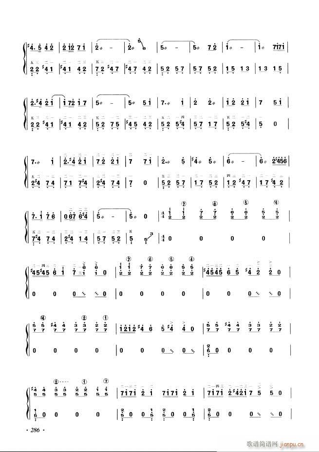 Ź~A(ch)̳ʮnĿ241 29 6(Ź~P(yng)V)45