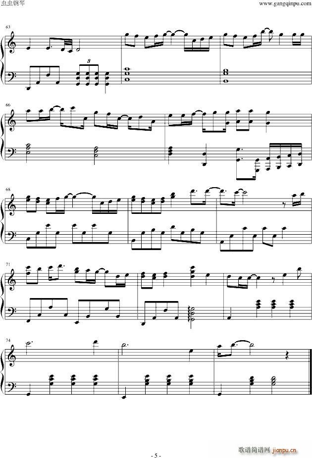 I KO Ƭβ(V)5