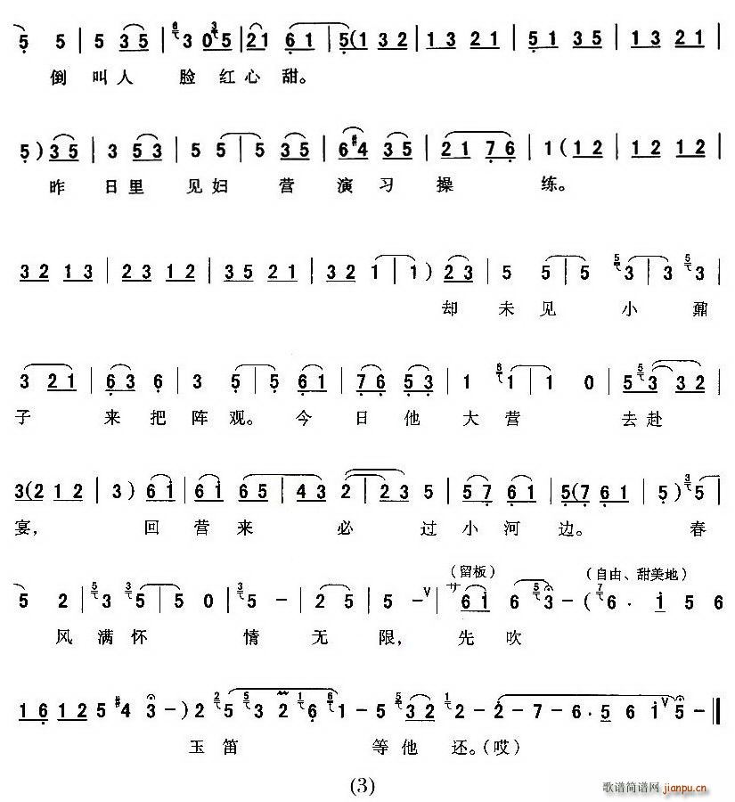 [ǻ]L(fng)(ʮּ)3