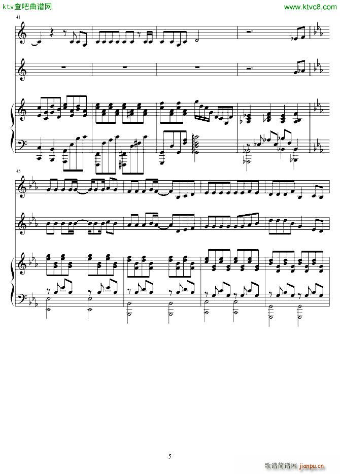 ۸ı|·(V)5