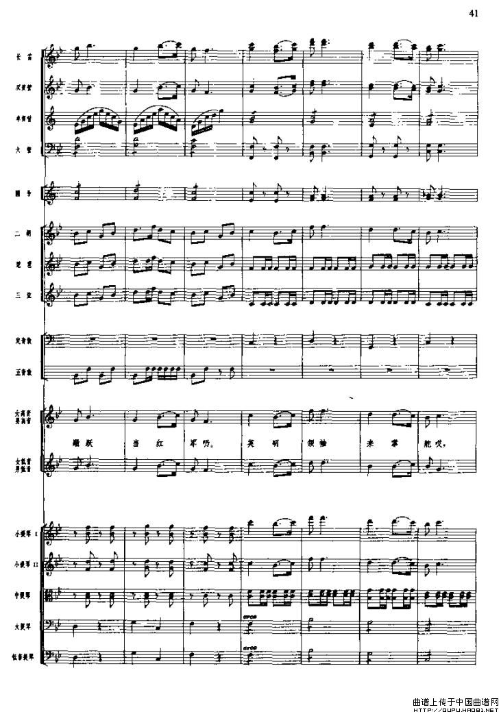LMx(hu)hŹx(V)11
