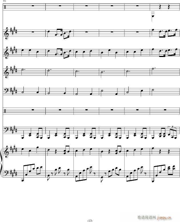 ůѩ(V)13