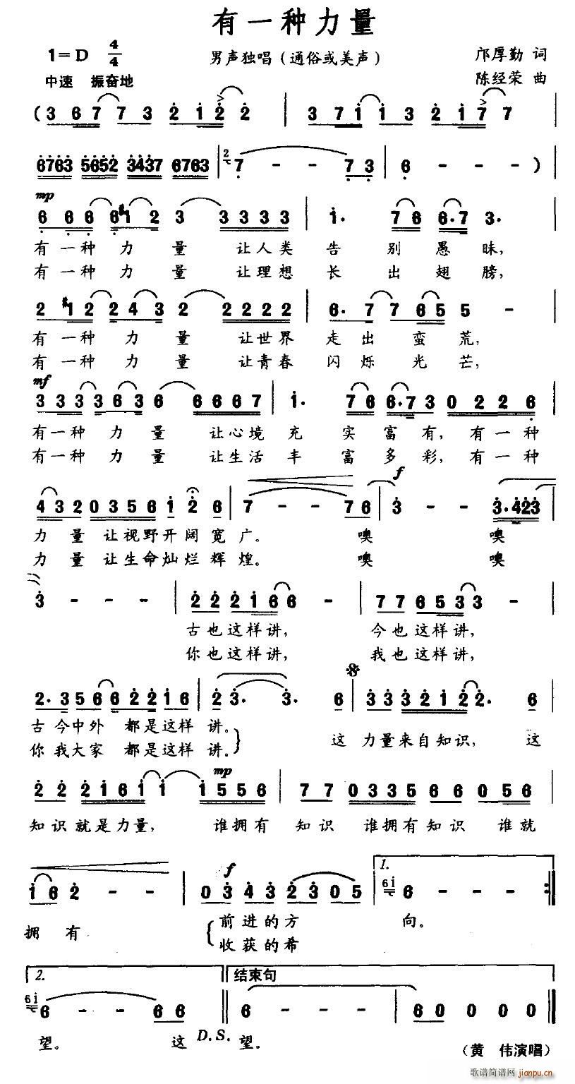 һN(ָV)1