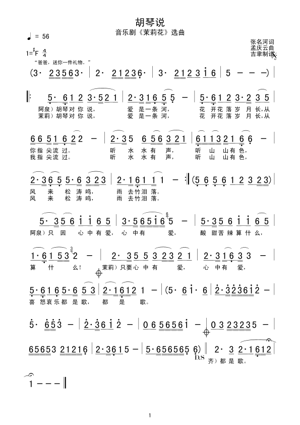 f(ָV)1