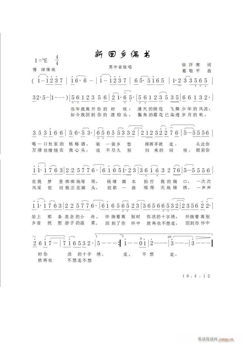 »l(xing)ż(sh)(ָV)1