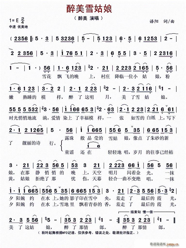 ѩ(ָV)1