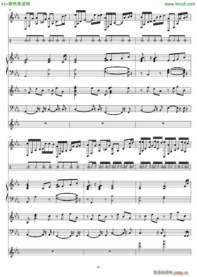 A Leter From the Past(V)6