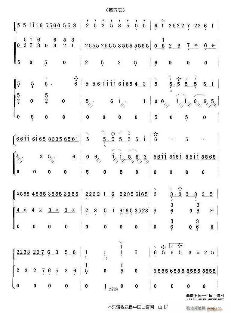   Ź~(V)5