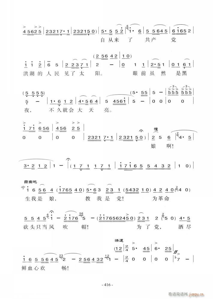 脡 l(wi) x6(ʮּ)9